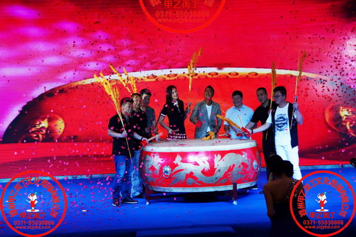 DSC04190A.jpg