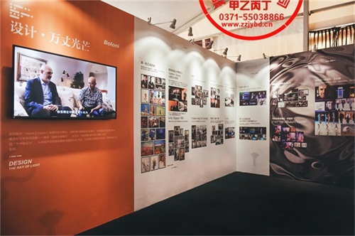 河南郑州展览展示展会搭建庆典礼仪活动策划会议执行公司.jpg