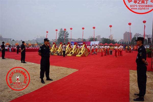 河南郑州大型开工奠基仪式庆典礼仪工地项目开工典礼安保策划.jpg