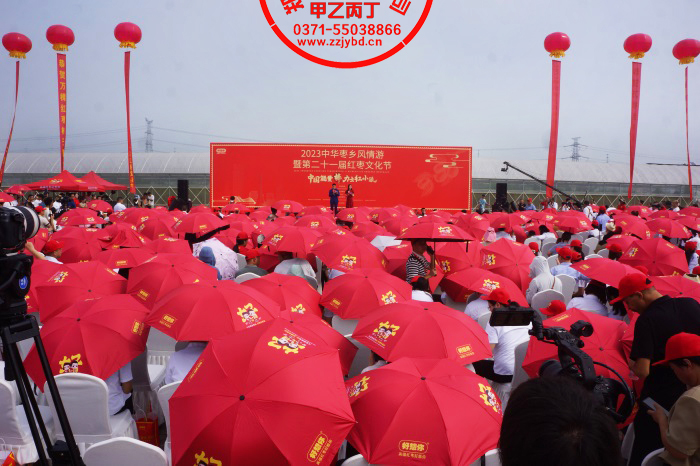 DSC09001.JPG