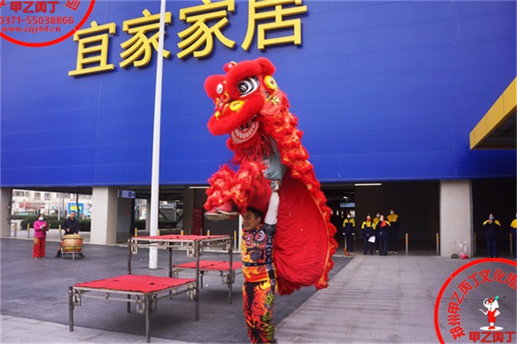 河南郑州大型开业庆典礼仪活动策划公司甲乙丙丁宜家家居郑州商场新春开工舞狮表演庆典仪式现场郑州舞狮队.jpg