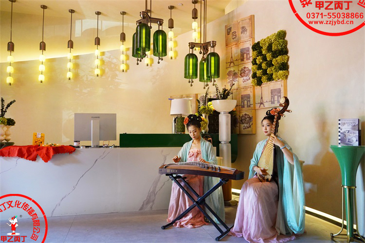 2025郑州漫境云栖郑汴路开业庆典剪彩仪式郑州开业庆典策划公司甲乙丙丁庆典礼仪演出公司开业演出8.jpg 2025郑州漫境云栖郑汴路开业庆典剪彩仪式郑州开业庆典策划公司甲乙丙丁庆典礼仪演出公司开业演出8.jpg