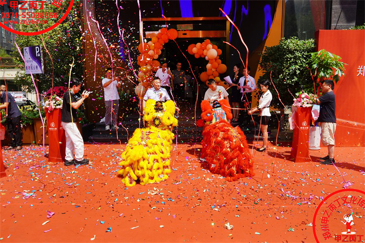 2025郑州漫境云栖郑汴路开业庆典剪彩仪式郑州开业庆典策划公司甲乙丙丁庆典礼仪演出公司开业舞狮表演点睛仪式22.jpg 2025郑州漫境云栖郑汴路开业庆典剪彩仪式郑州开业庆典策划公司甲乙丙丁庆典礼仪演出公司开业舞狮表演点睛仪式22.jpg