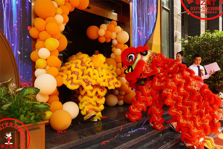 2025郑州漫境云栖郑汴路开业庆典剪彩仪式郑州开业庆典策划公司甲乙丙丁庆典礼仪演出公司开业舞狮队表演点睛仪式82.jpg 2025郑州漫境云栖郑汴路开业庆典剪彩仪式郑州开业庆典策划公司甲乙丙丁庆典礼仪演出公司开业舞狮队表演点睛仪式82.jpg