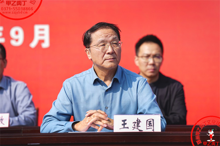 河南信息统计职业学院2025级学生军训汇报暨总结表彰大会郑州庆典公司郑州礼仪公司郑州运动会开幕式大学生军训汇演嘉宾致辞91.jpg 河南信息统计职业学院2025级学生军训汇报暨总结表彰大会郑州庆典公司郑州礼仪公司郑州运动会开幕式大学生军训汇演嘉宾致辞91.jpg